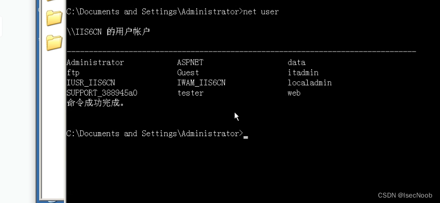 mongodb 可以sql 查询吗_mongodb 可以sql 查询吗_41