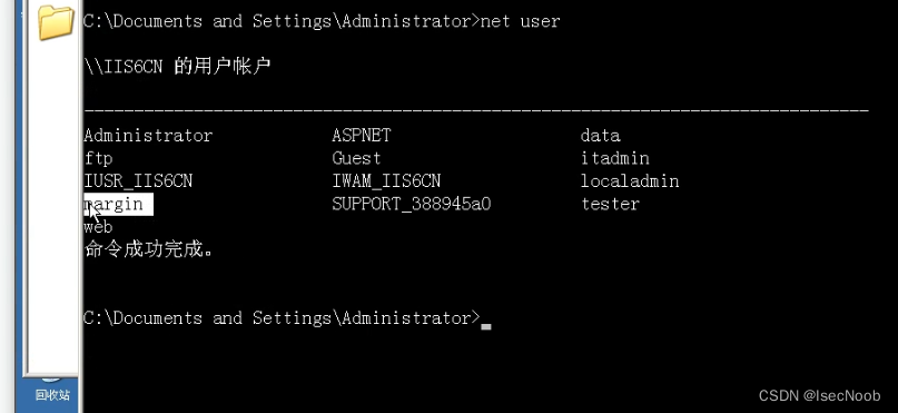 mongodb 可以sql 查询吗_mysql_42