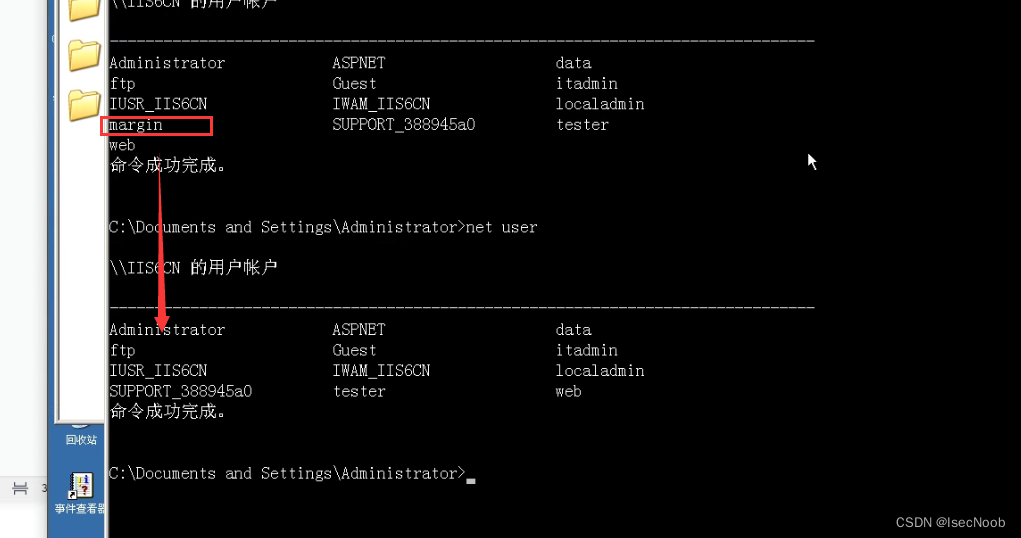 mongodb 可以sql 查询吗_web安全_43