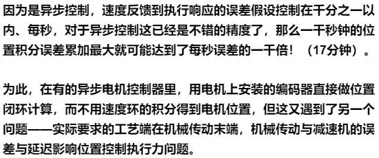 自动编码器可以做样本间的迁移学习吗_自动编码器可以做样本间的迁移学习吗_08