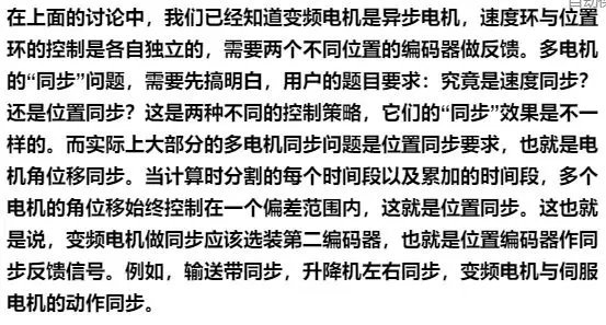 自动编码器可以做样本间的迁移学习吗_绝对值编码器选型手册.pdf_19