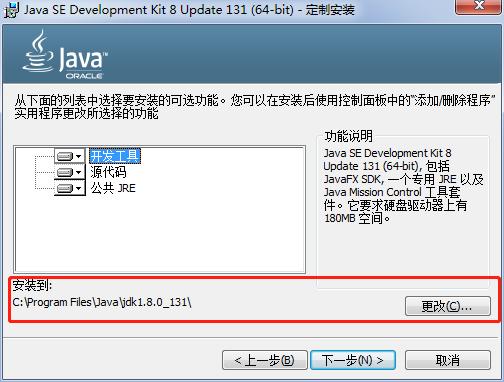 日本javaajax_JAVA_02