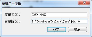 日本javaajax_java 是否含有日文_07