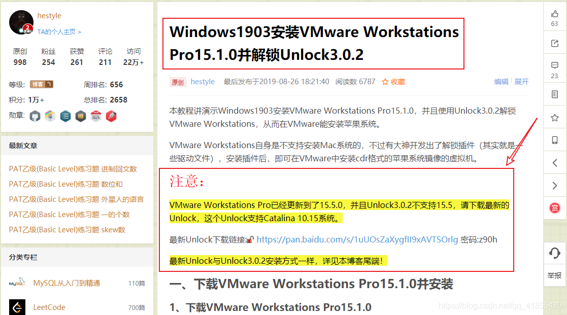 把iOS刻录到U盘的工具_把iOS刻录到U盘的工具