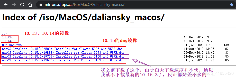 把iOS刻录到U盘的工具_把iOS刻录到U盘的工具_02