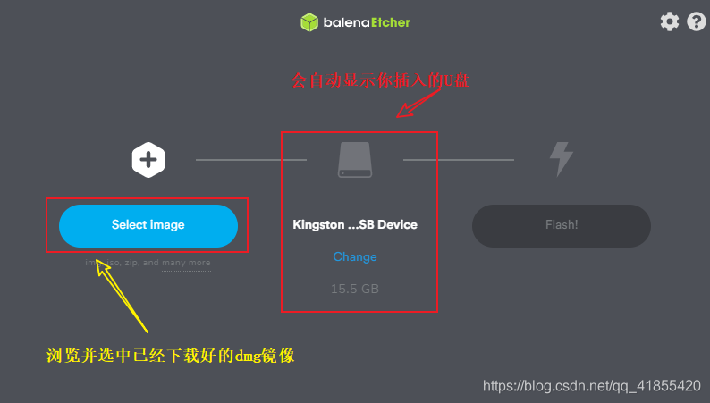 把iOS刻录到U盘的工具_进度条_03