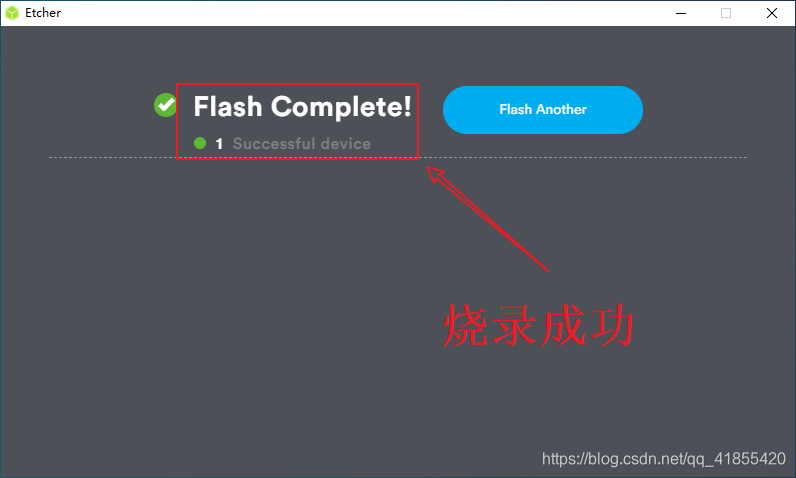 把iOS刻录到U盘的工具_VMware_07