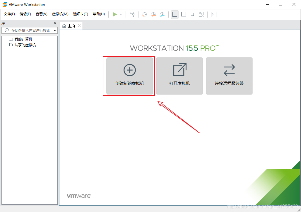 把iOS刻录到U盘的工具_VMware_09