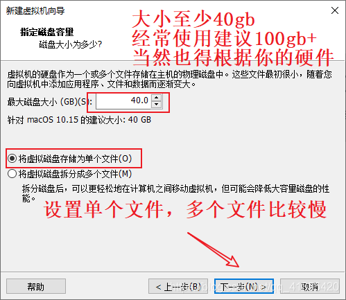 把iOS刻录到U盘的工具_把iOS刻录到U盘的工具_14