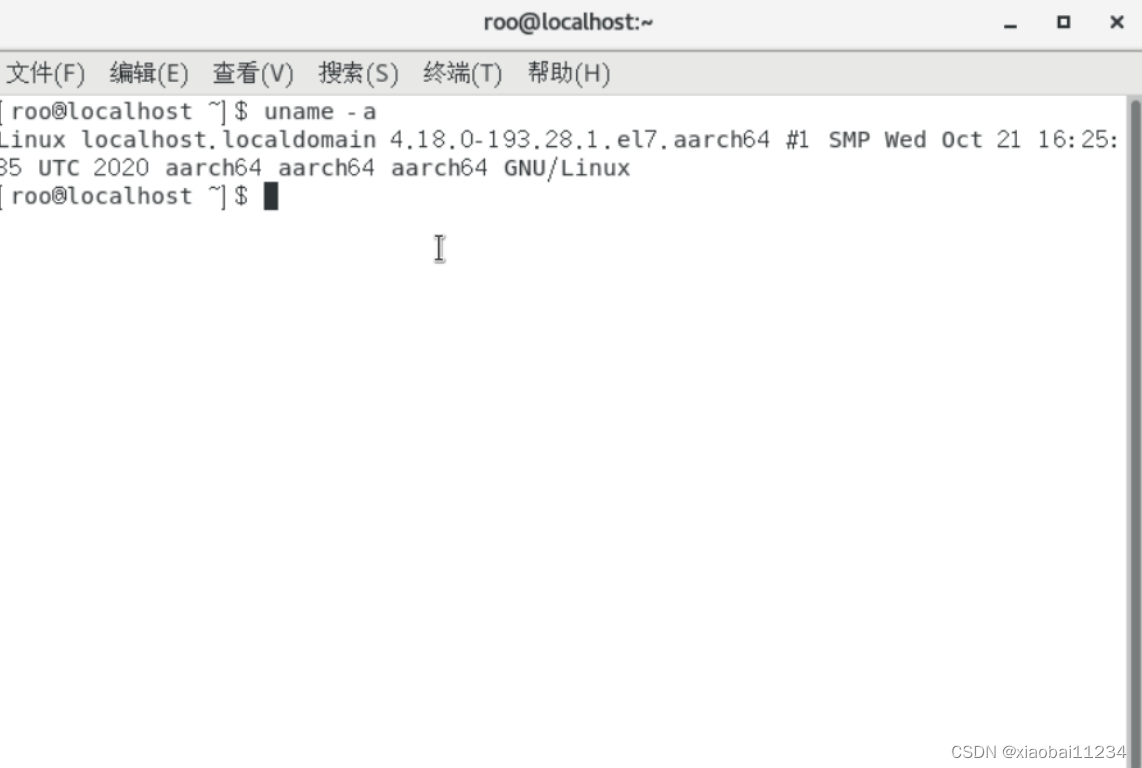 qemu efi_linux_08