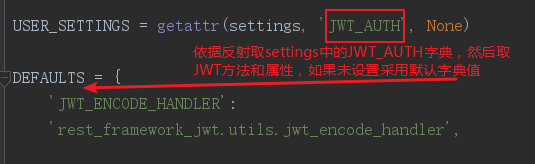 java jjwt 延长token时间_java jjwt 延长token时间_20