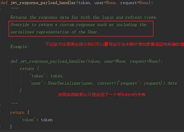 java jjwt 延长token时间_User_21