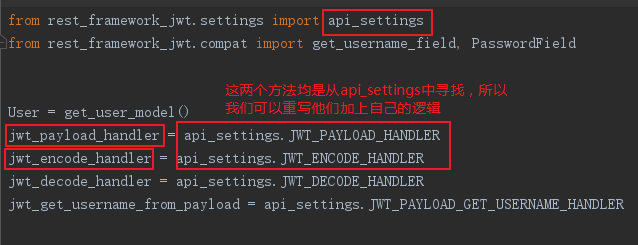 java jjwt 延长token时间_序列化_34