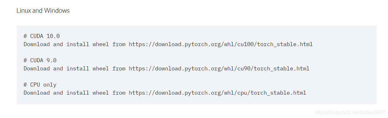 GPU pytorch镜像源_python_05