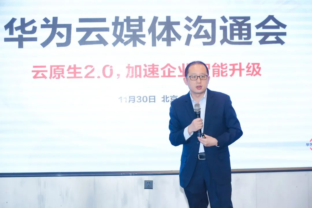 2024年容器云市场份额排名_编程语言_05