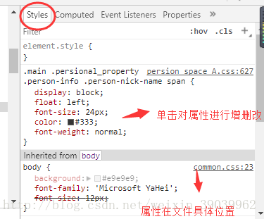 element plus 开源_css_10