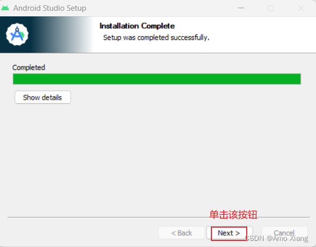 androidstudio 2024_androidstudio 2024_13