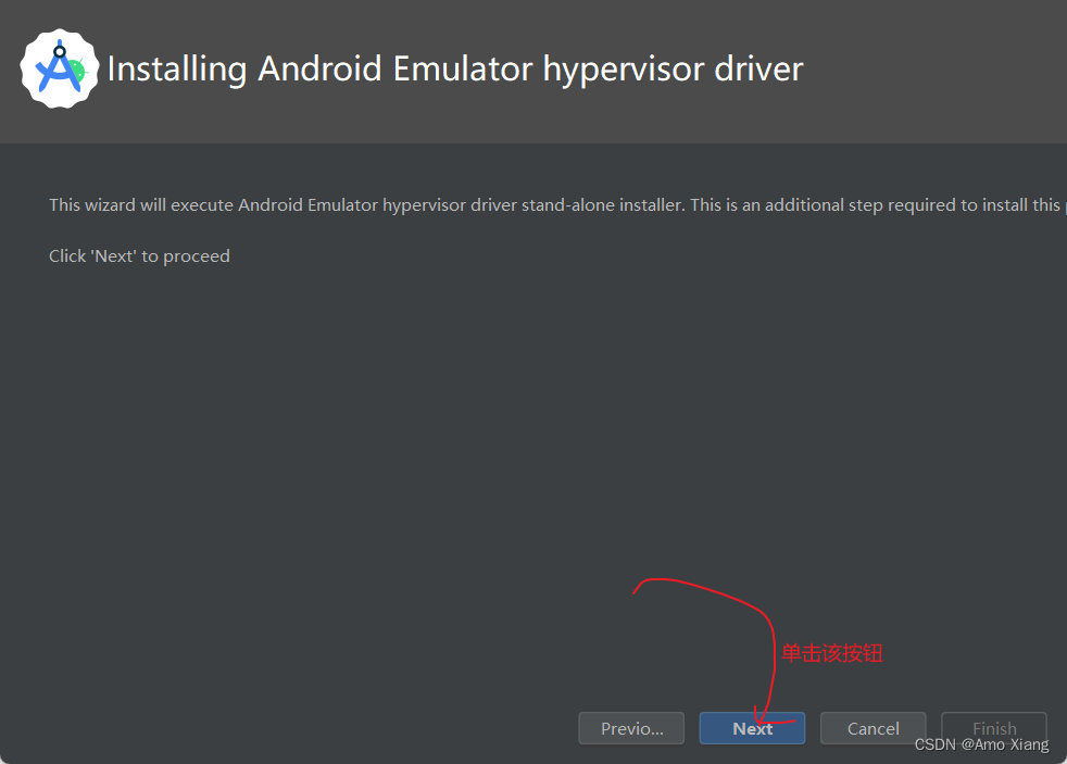 androidstudio 2024_android_23