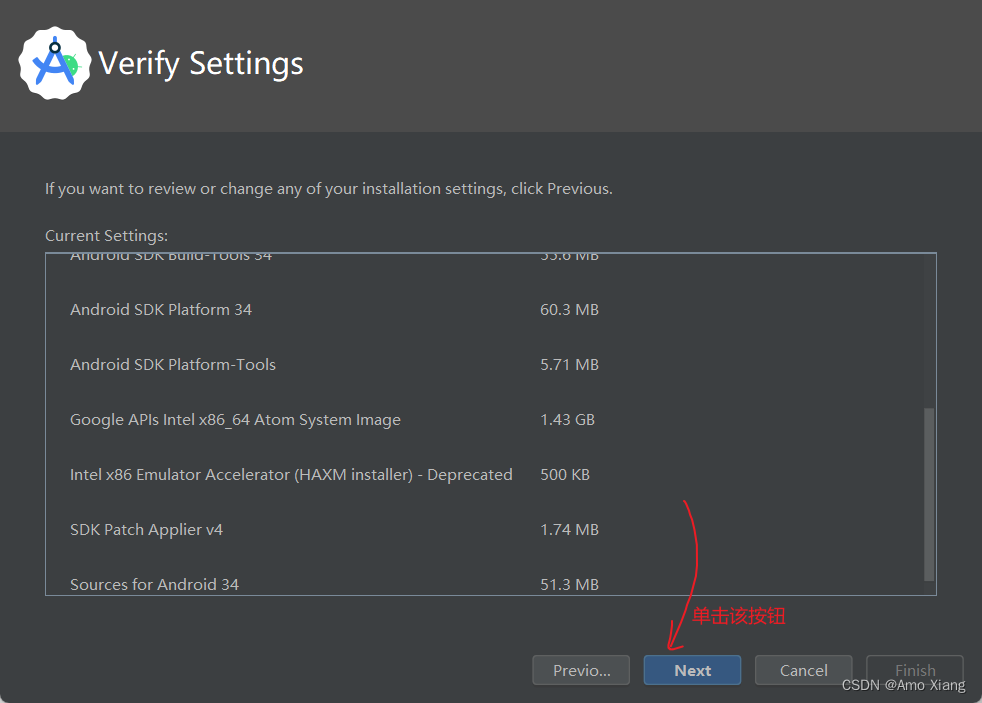 androidstudio 2024_android studio_24