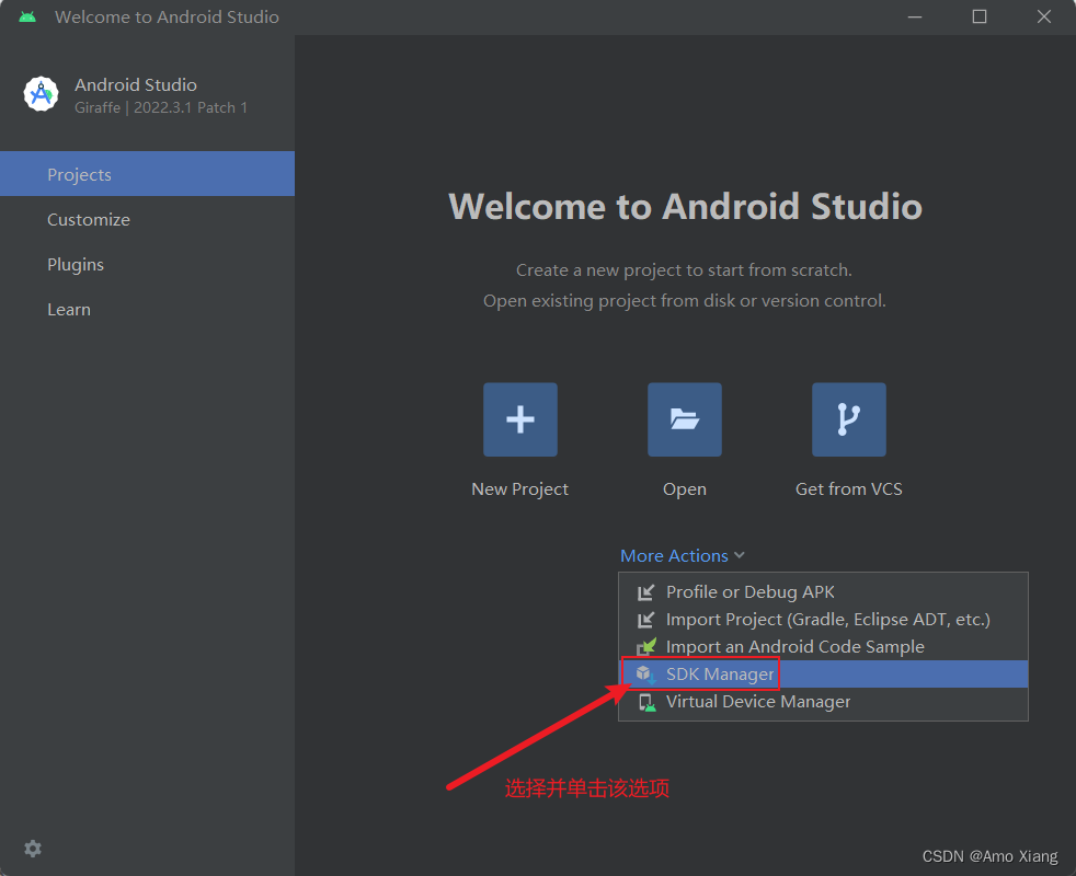 androidstudio 2024_android_27