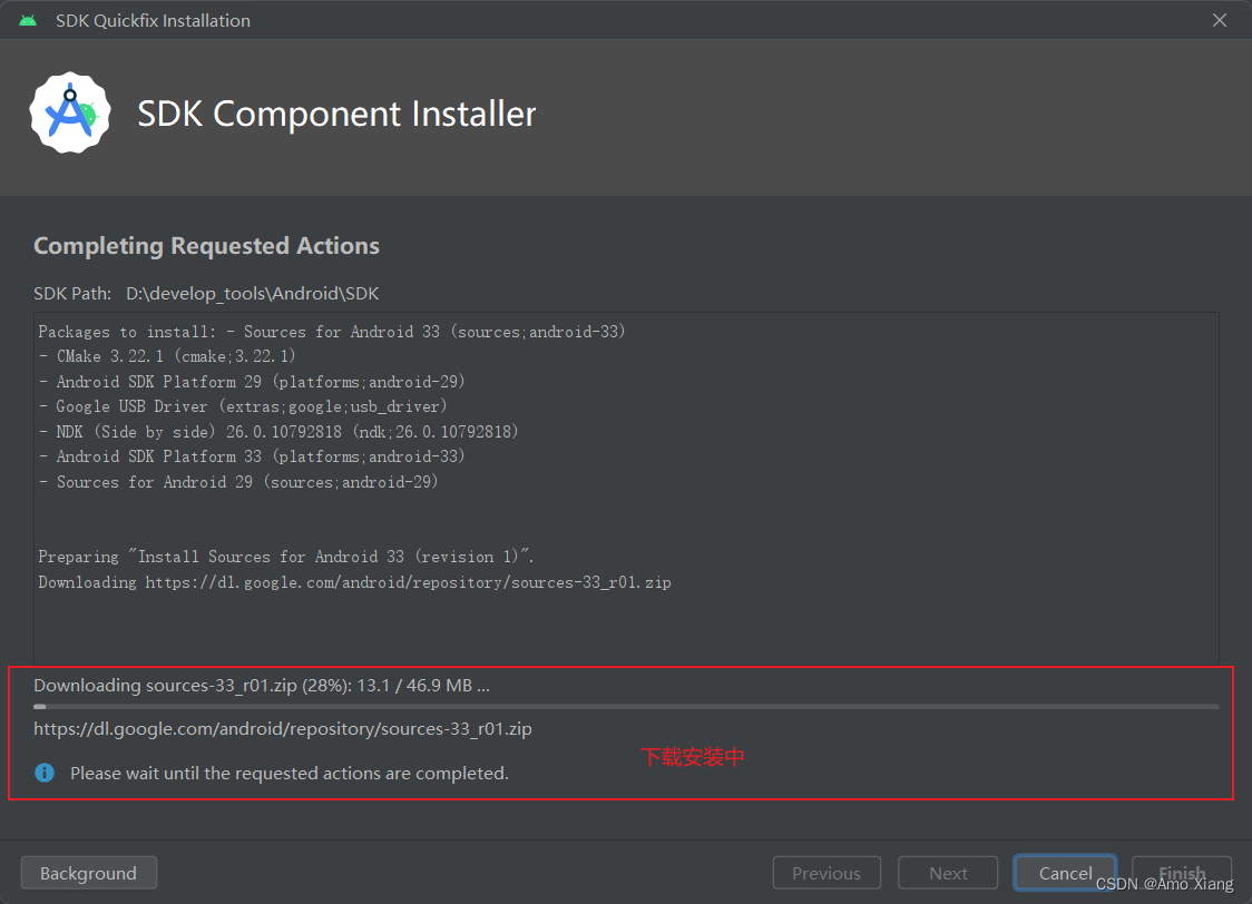 androidstudio 2024_ide_31