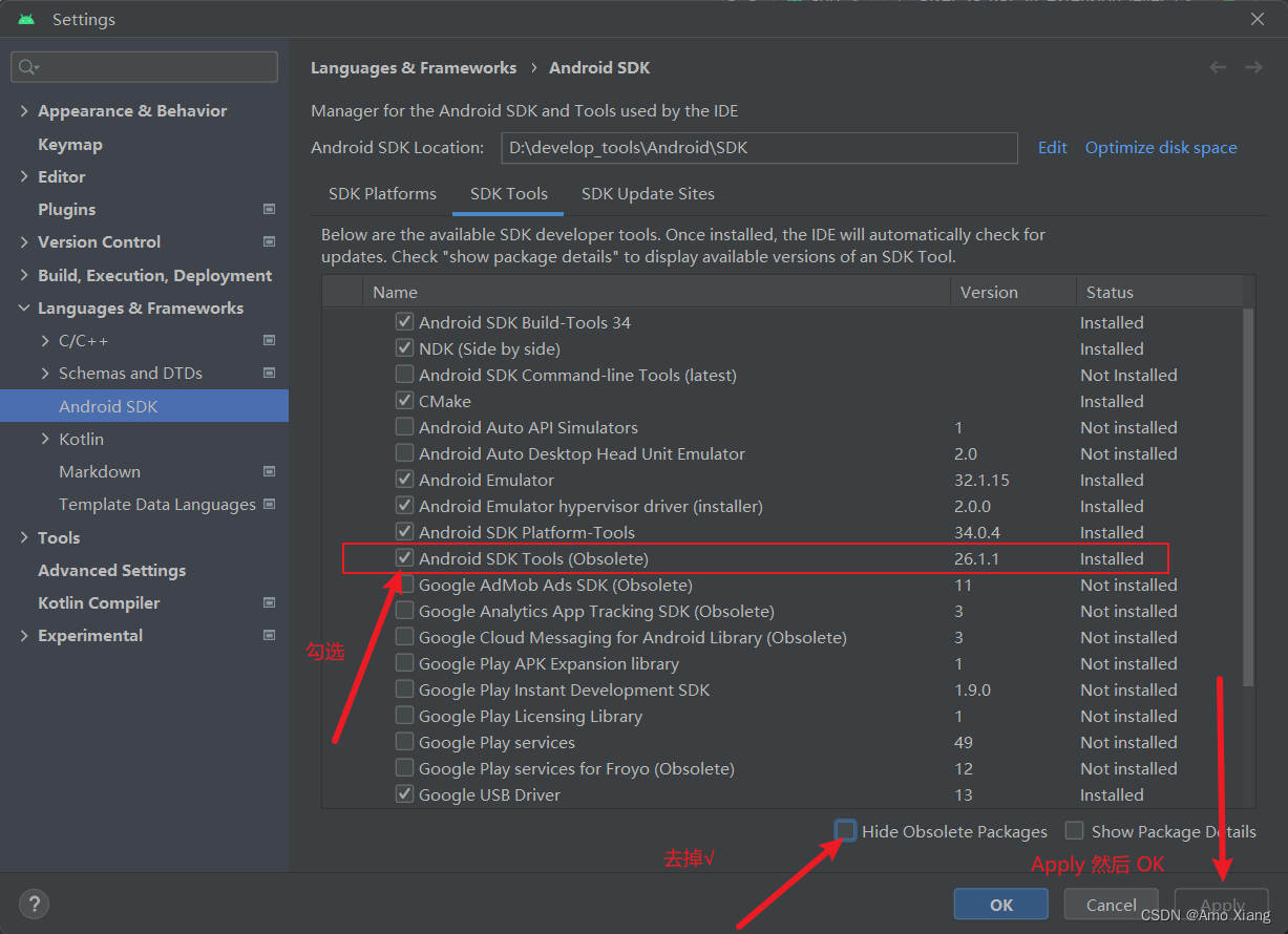 androidstudio 2024_Android_43