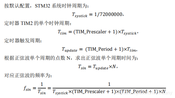 Audition将静音区作为分割点 批量分割文件_初始化_11