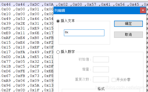 Audition将静音区作为分割点 批量分割文件_寄存器_28