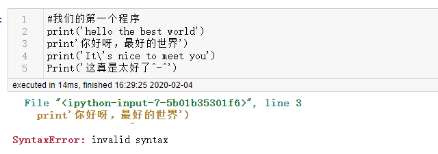 零基础学python从入门到精通 azw_大数据_14