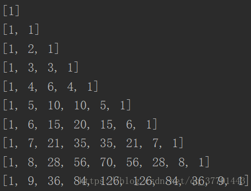 python 杨辉三角生成器_执行过程