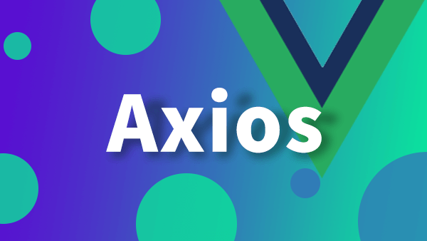 axios 各种写法的区别_axios 各种写法的区别