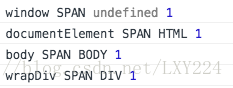 事件触发 Java实现_JS_09