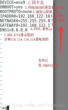 kvm挂载镜像 yum_kvm挂载镜像 yum_38