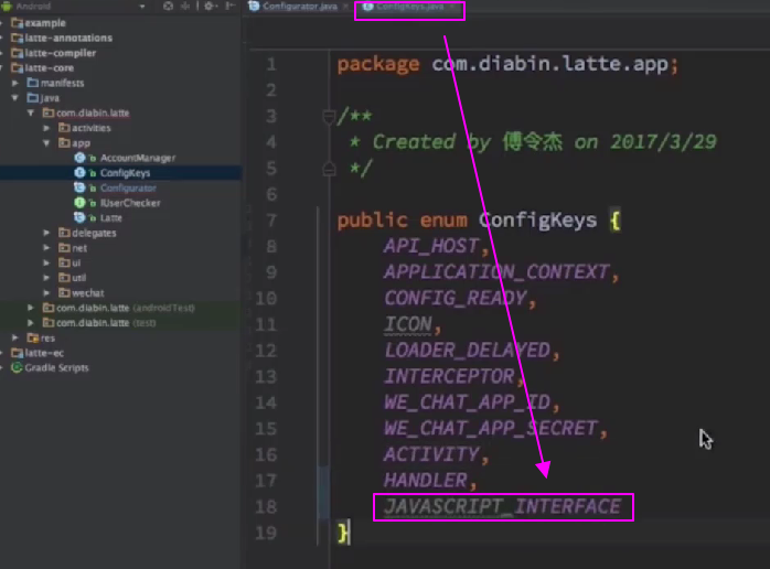 android view点击添加边框_android studio_94