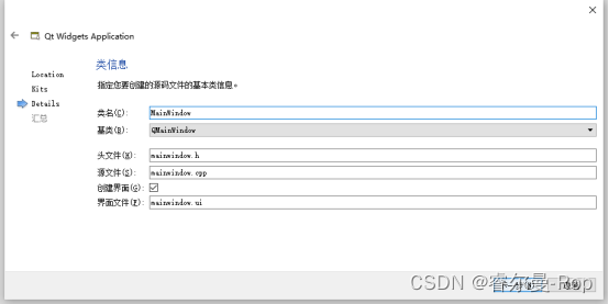 用Python编写机械臂逆运动方程求解_智能硬件_05