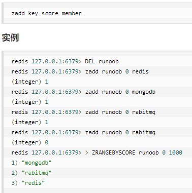 redis_exporter配置redis集群_内存管理_07