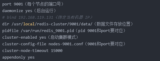 redis_exporter配置redis集群_Redis_21