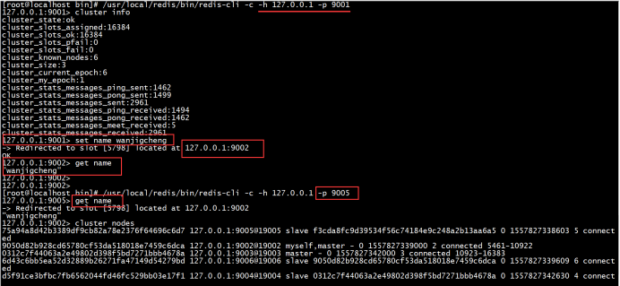 redis_exporter配置redis集群_Redis_26