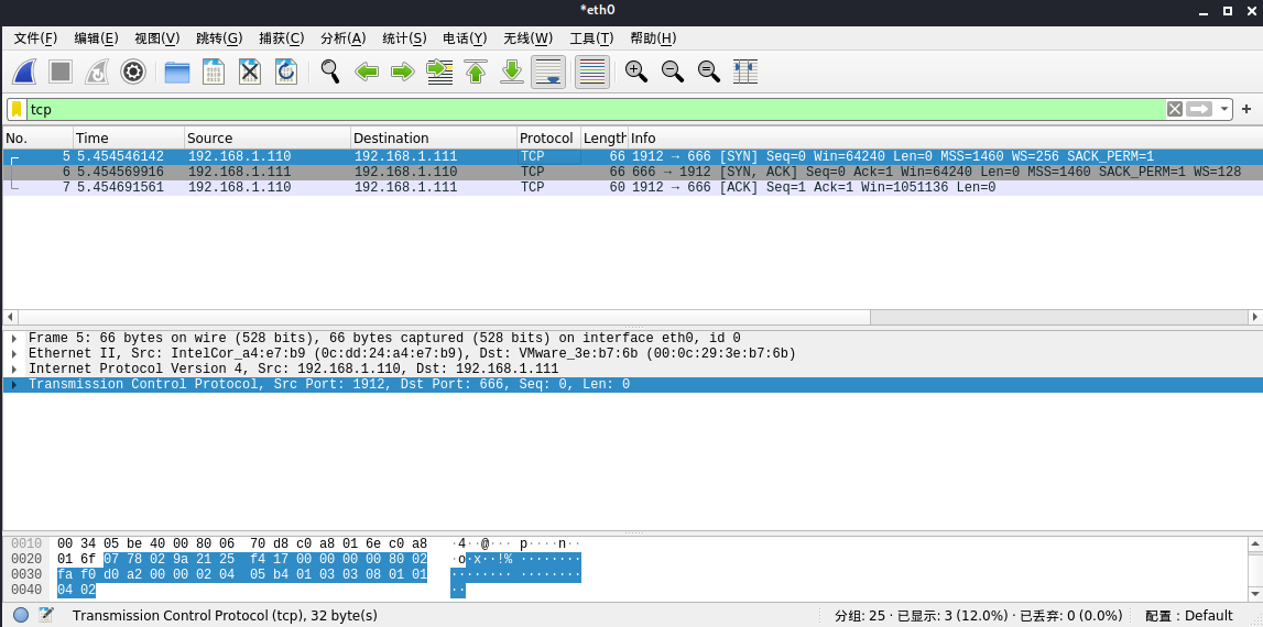 python socket返回大量内容失败_客户端_04