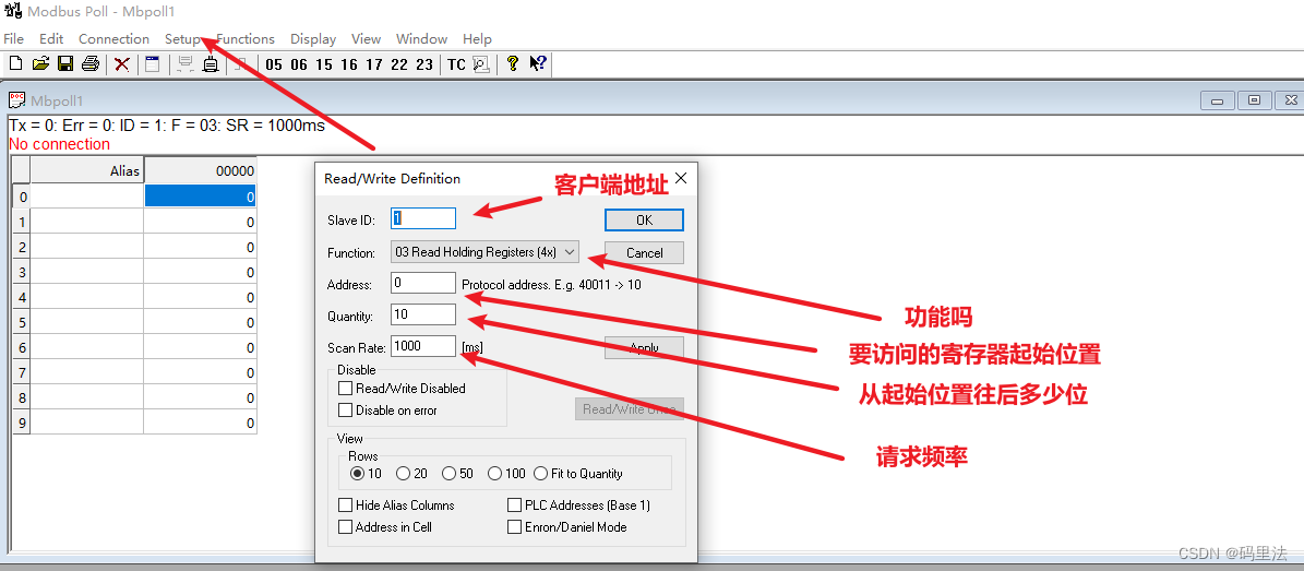 modbus tcp java_数据_06