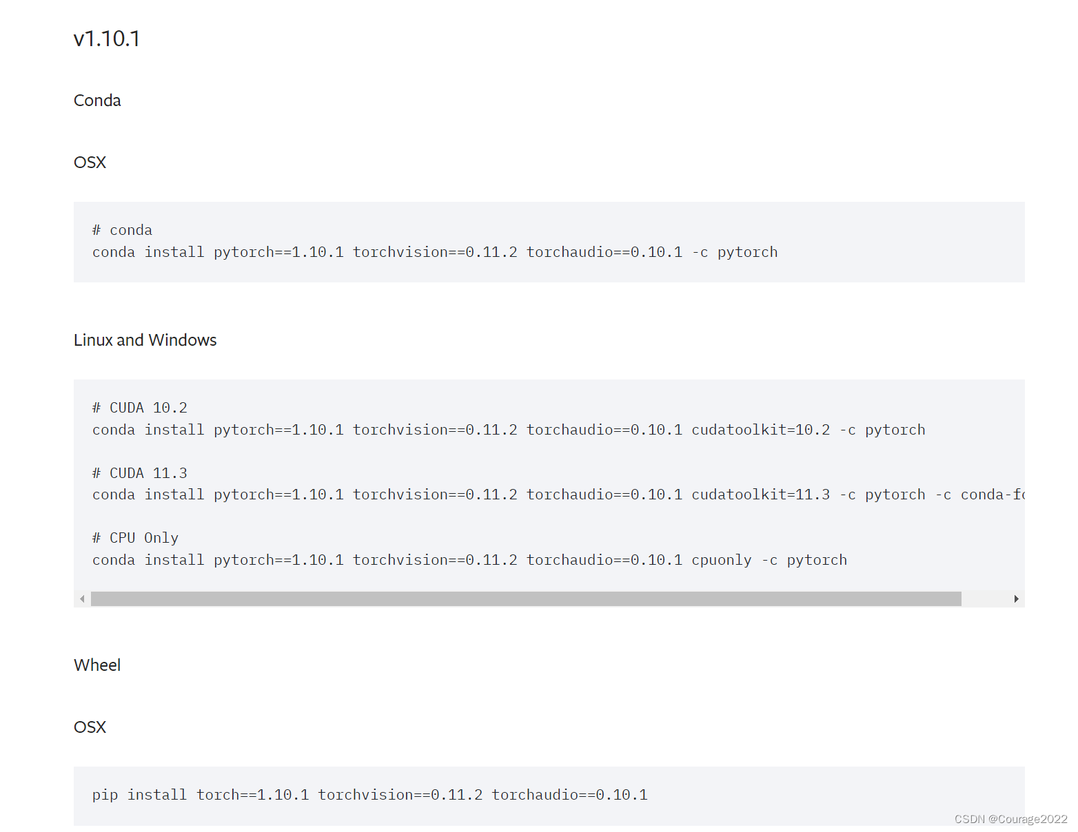 pytorch 选择环境_CUDA_23