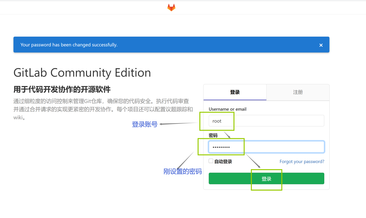 jenkinsgroovy语法关键字_jenkinsgroovy语法关键字_02