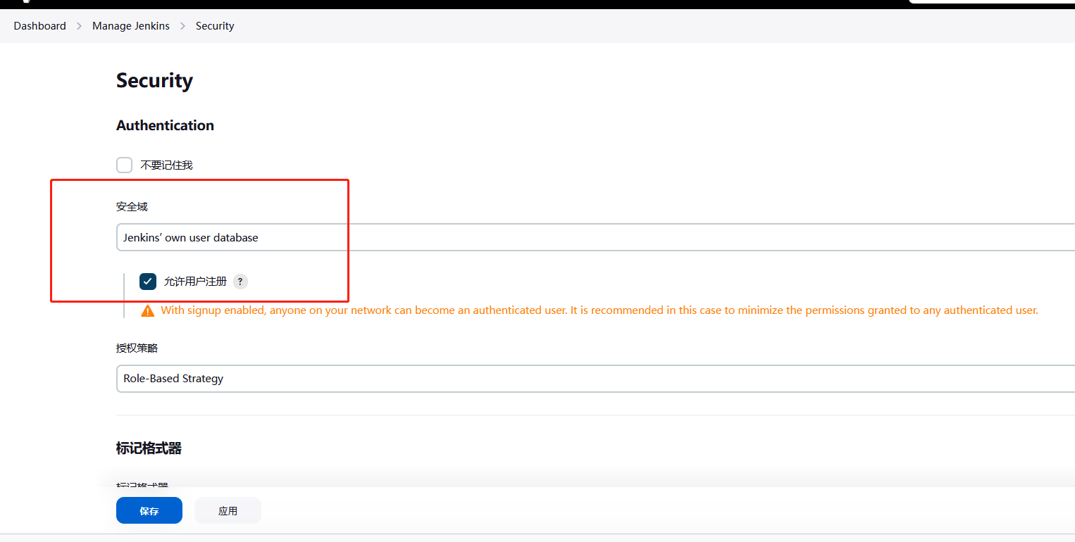 jenkinsgroovy语法关键字_jenkinsgroovy语法关键字_23