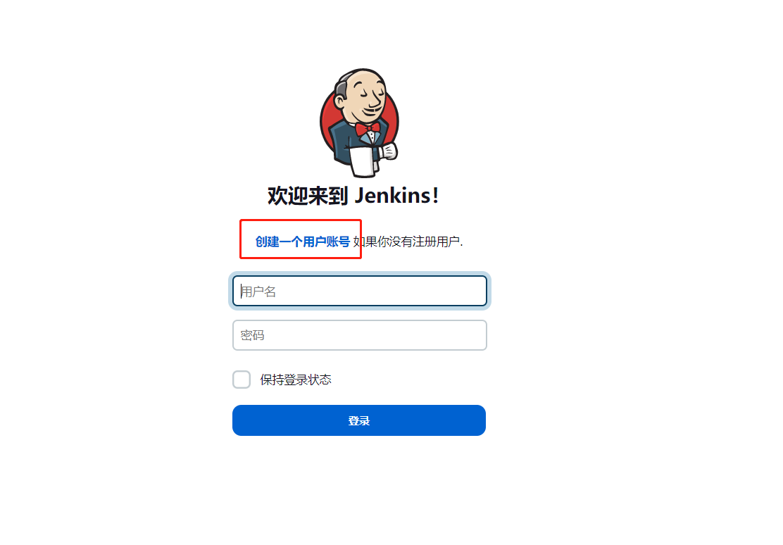 jenkinsgroovy语法关键字_jenkins_24