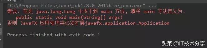 java创建一个自动注入的类_加载_09