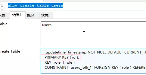 mysql 那个版本_数据库_06