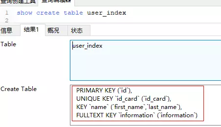 mysql 那个版本_mysql_08