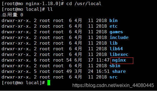 linux nginx 一般安装在哪里_linux_08