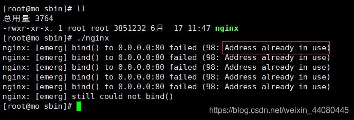 linux nginx 一般安装在哪里_nginx_09