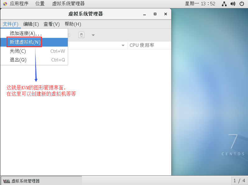 pex部署esxi_操作系统_11